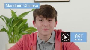 GI_B1_U2_Project_video Languages
