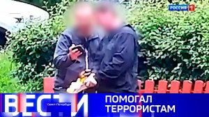 Вести Санкт-Петербург. Выпуск 21.10 от 21.07.2025