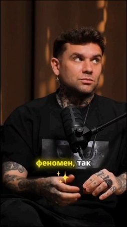 Почему PIMS стал феноменом на рынке напитков_
