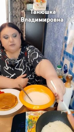 #юмор @Tatyana-s-tv  #люди #будьте #проще