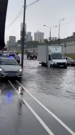Рублевское шоссе затопило