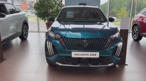 Peugeot 2008 Allure 2025 обзор