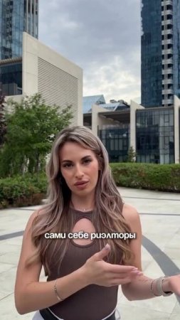 Хотите бесплатную консультацию?Напишите «Хочу» - всё расскажем за 5 минут