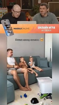Улыбнитесь😂