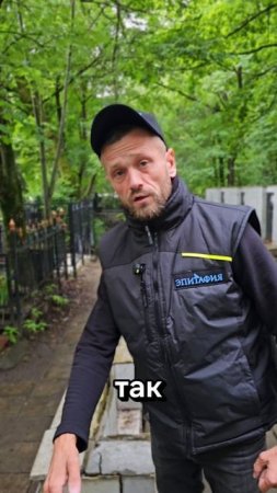 Ил62 ИСТОРИЯ ГЕРОЕВ, бедственное положение.