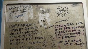 лифт "ЩЛЗ" 2013 года