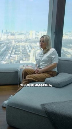 Желать чего-то простого! Ирина Салтыкова