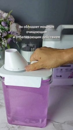 Артикул 239839182
#вайлдберриз #распаковка #wildberries #находки #вб #wb