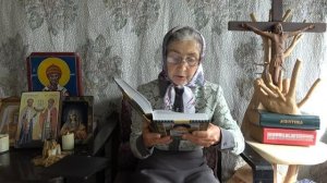 Календарь "Каждый день с отцом Наумом" 22 июля читает матушка Люба