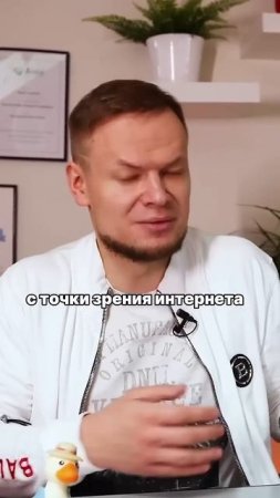 Три главные ошибки любого стартапа #стартап #бизнес #саморазвитие