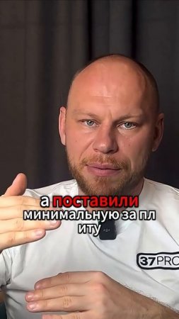 КАК ИЗБЕЖАТЬ ОБМАНА НА СТРОЙКЕ?