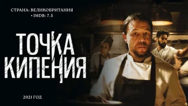 10 малоизвестных триллеров, которые стоит посмотреть смотреть онлайн