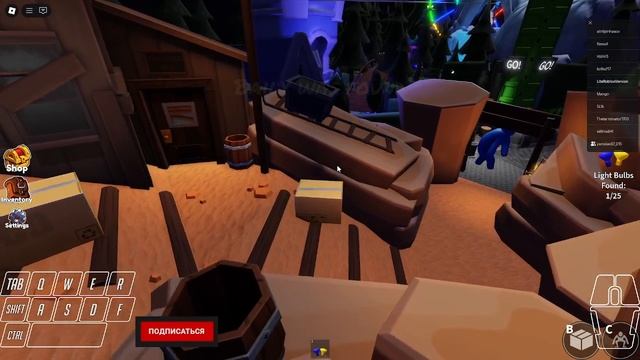 Играю в роблокс С Ярославом смотреть онлайн