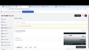 Я играю в МайнКрафт