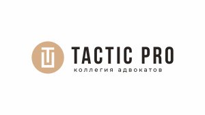 Как вести себя после допроса?