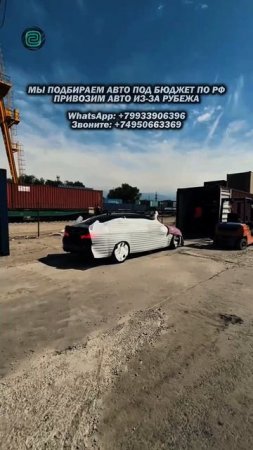 НУЖНА МАШИНА? - МЫ ПРИВЕЗЕМ!

#автоподбор #автоприколы #автоюмор #автомобили #мемы