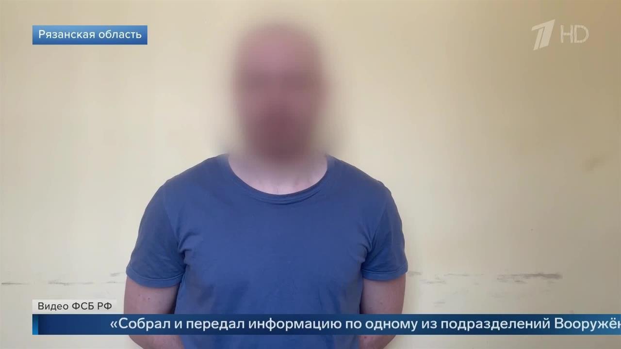 Появились кадры допроса уроженца Молдавии, задержанного в Рязани за связь с СБУ