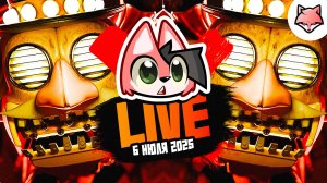 LIVE ► FNAF Secret of the Mimic #3 | Cash Cleaner Simulator #5 | Post Trauma #5