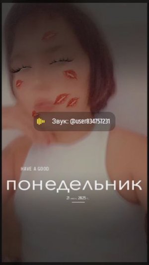 я стараюсь для вас 😄