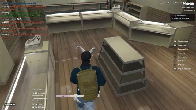 2025-07-21 18-16-03 смотреть онлайн