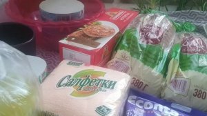 Распаковка продуктов 🛍️ и хозтоваров! Юг России 🏝️