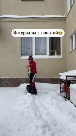 Зима пришла!