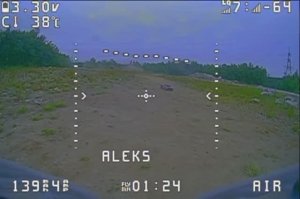 Динамичное видео с дрона 19.07.24