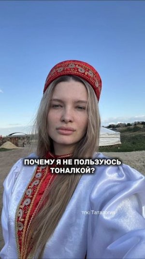 Обожаю 🥲