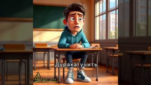 Весёлые поговорки.