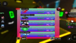 ограбил самый большой банк