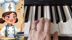 Дегустация пирогов-трезвучий