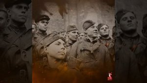 Видео открытка - Поздравляем с 80-летием Великой Победы!