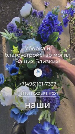 Уборка, ВАЖНОСТЬ!