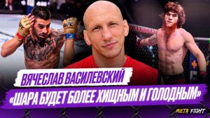 Бой Евлоев – Топурия мог быть интересным / Гуськов ПОЙМАЛ КУРАЖ / НЕ СЛЫШАЛ про Макги | Василевский