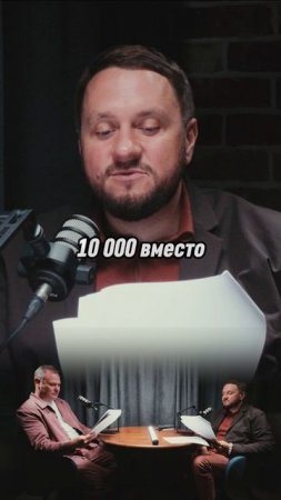 Новые штрафы за отказ остановиться по требованию ГАИ ГИБДД — что изменилось?