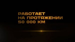 Презентационный 3D видеоролик линейка продукции EFAM