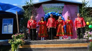 ансамбль Гуляй поле - юбилей деревни Солонечно - Талое  2023г.