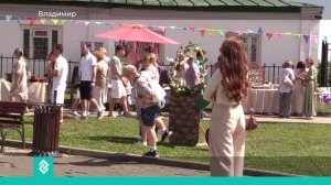 Во Владимире прошел традиционный культурно-исторический фестиваль «Владимирская вишня»