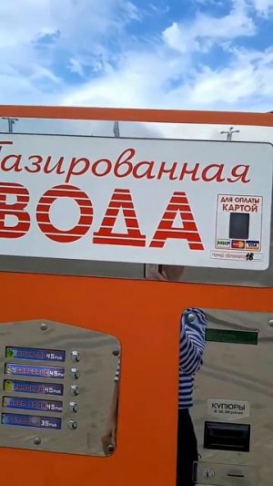 В Нижнем Новгороде 20.07.25.