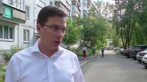 Юрий Шалабаев оценил ход ремонтной кампании городских дворов