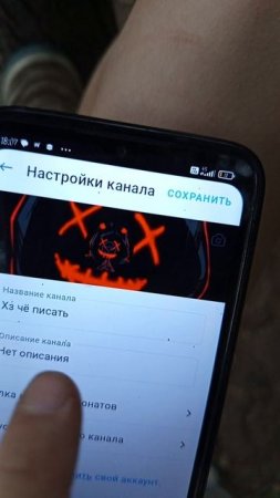подпишитесь на ...Хз чё писать...
