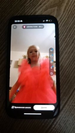 VID_20250721_222945.mp4