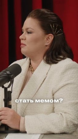 Разбираемся, как работают мемы