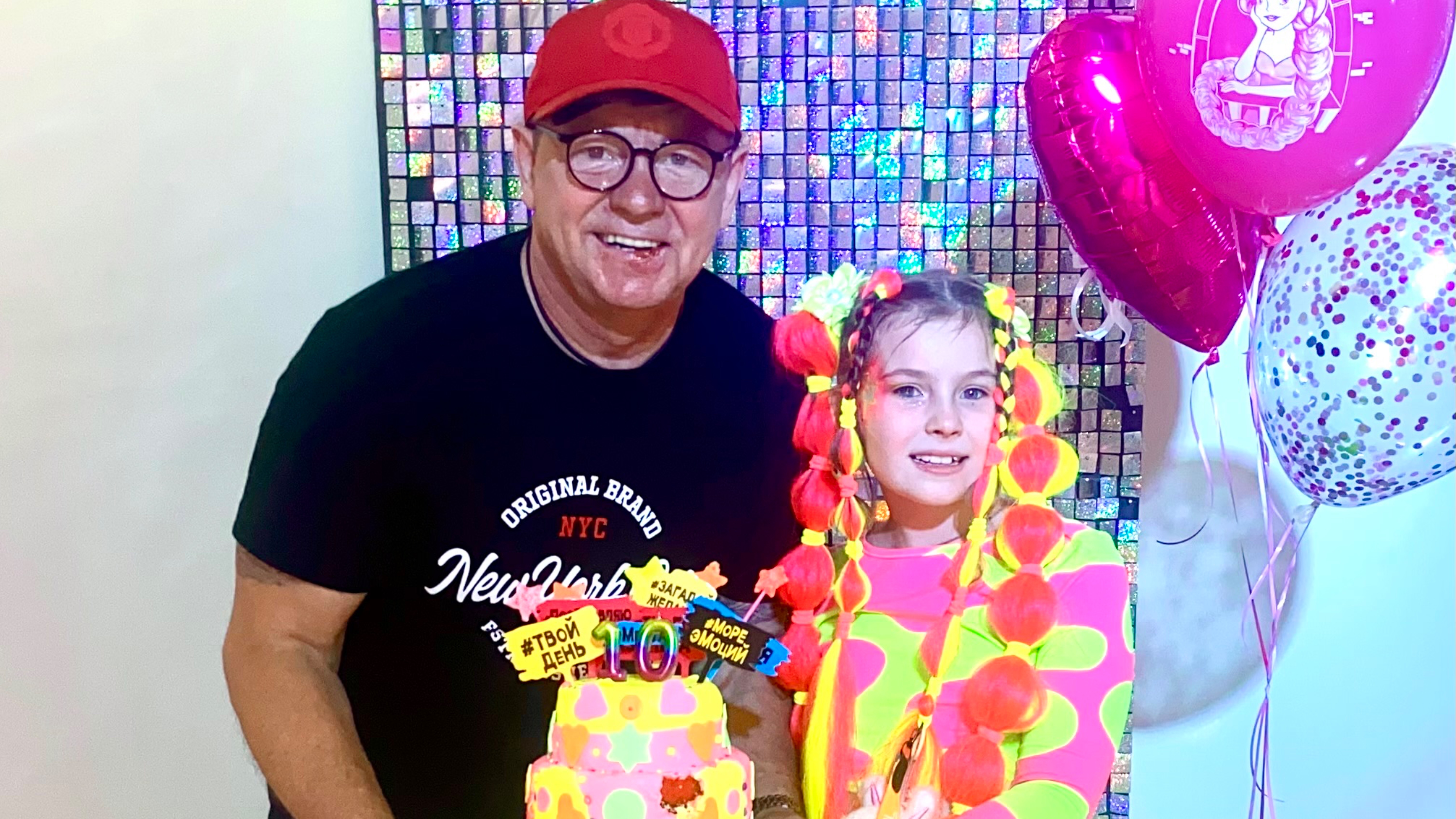 Камилке десять лет смотреть онлайн