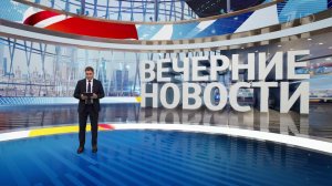 Выпуск новостей в 18:00 от 21.07.2025