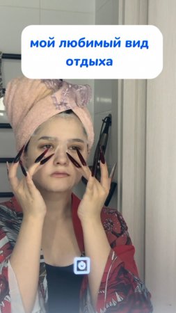 Вот эта вся суета не для меня…
wb: #313747509
ozon: #1833170870