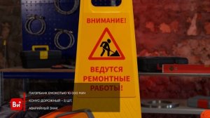 Трассоискатель с функцией сохранения ООО Техно-Ас Успех 3.107Д 00-Б0004373