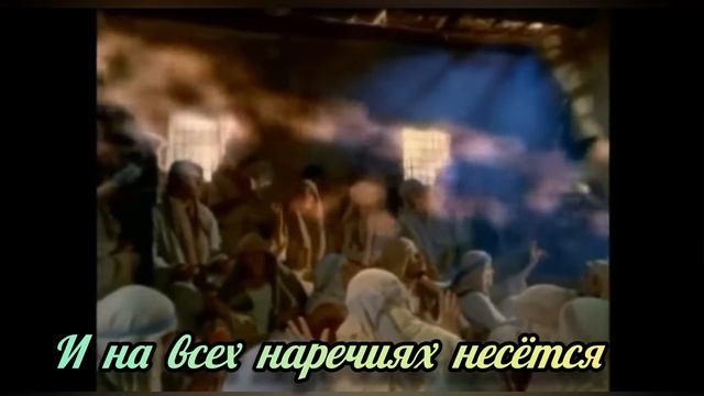 новая христианская песня 2025 смотреть онлайн