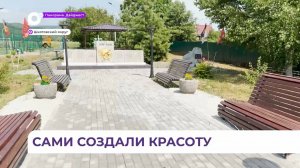 В селе Стеклянуха завершены работы по благоустройству Парка культуры