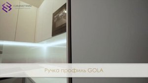 Какой должна быть идеальная кухня?